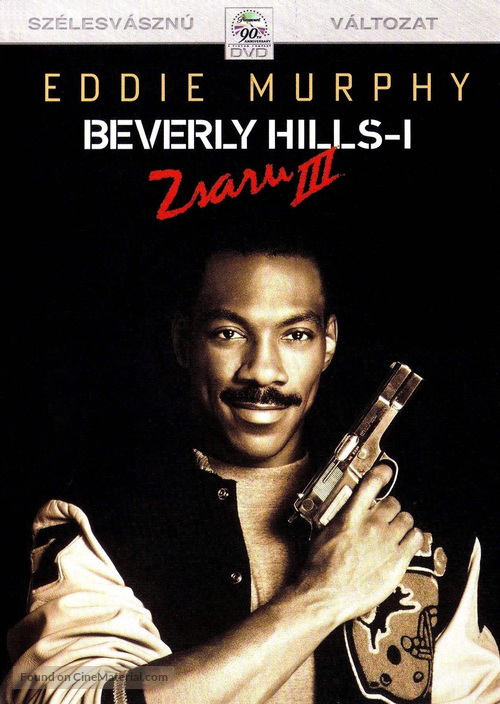 Beverly Hills Cop 3 - Hungarian Movie Cover