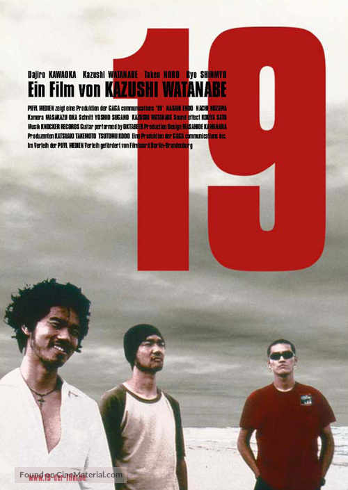 19 - German Movie Poster