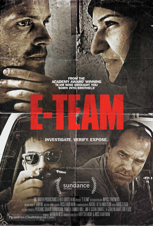 E-Team - Movie Poster