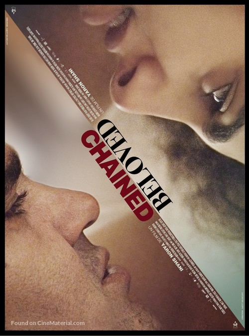 Love Trilogy: Chained - French Movie Poster