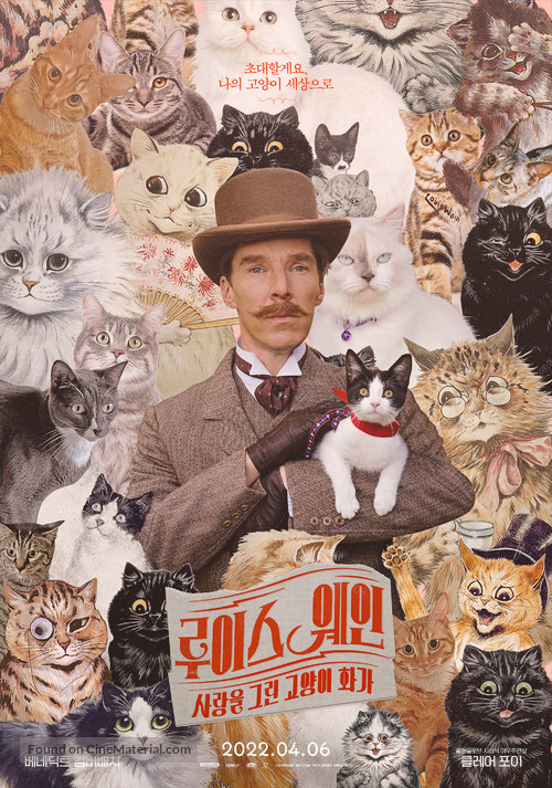 The Electrical Life of Louis Wain - South Korean Movie Poster