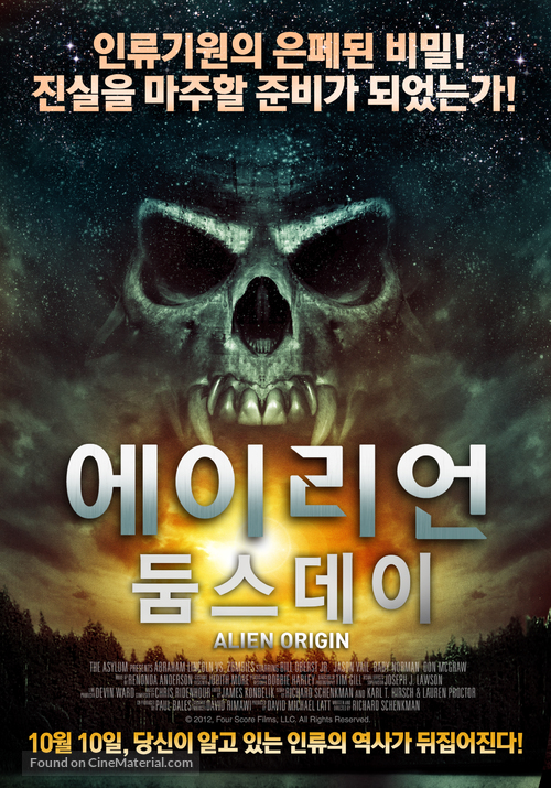 Alien Origin - South Korean Movie Poster