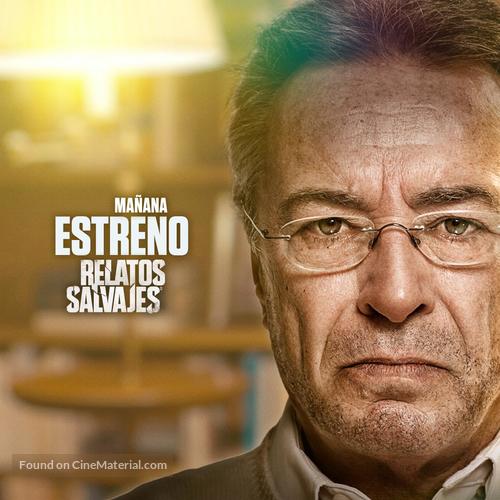 Relatos salvajes - Argentinian Movie Poster