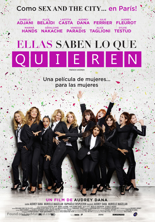 Sous les jupes des filles - Argentinian Movie Poster