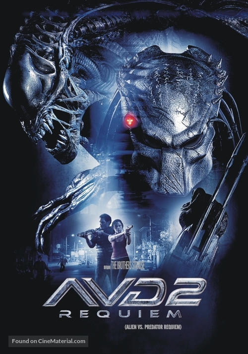 AVPR: Aliens vs Predator - Requiem - Argentinian DVD movie cover