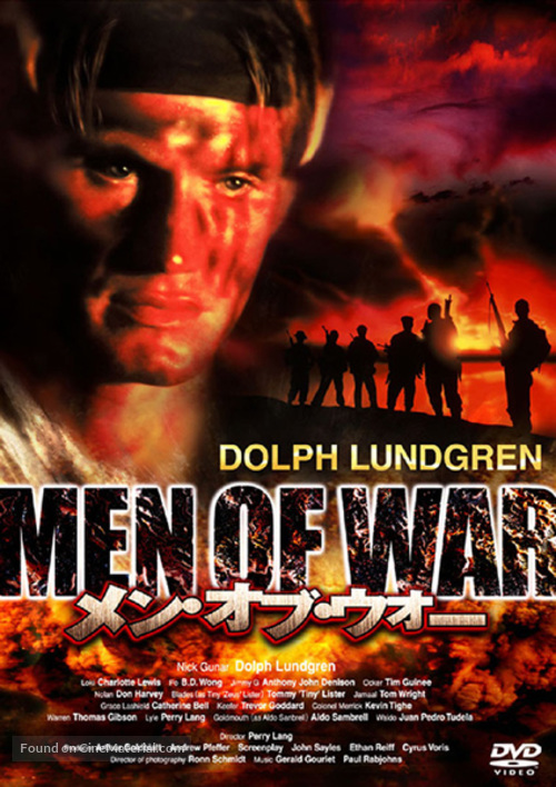 Men Of War - Japanese DVD movie cover