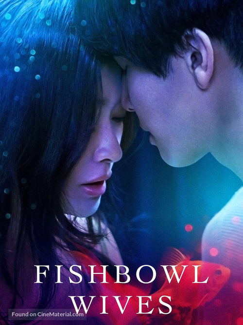 &quot;Fishbowl Wives&quot; - Movie Cover