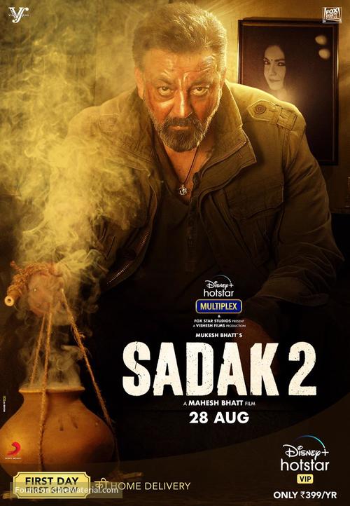 Sadak 2 - Indian Movie Poster