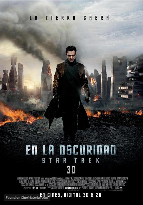 Star Trek Into Darkness - Argentinian Movie Poster