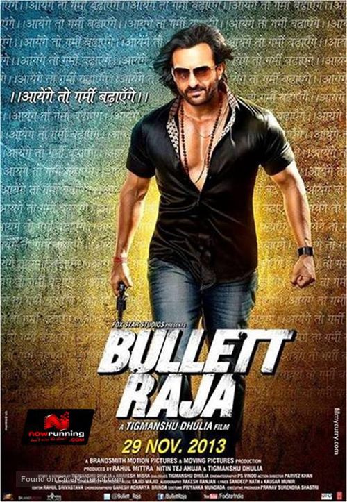 Bullet Raja - Indian Movie Poster