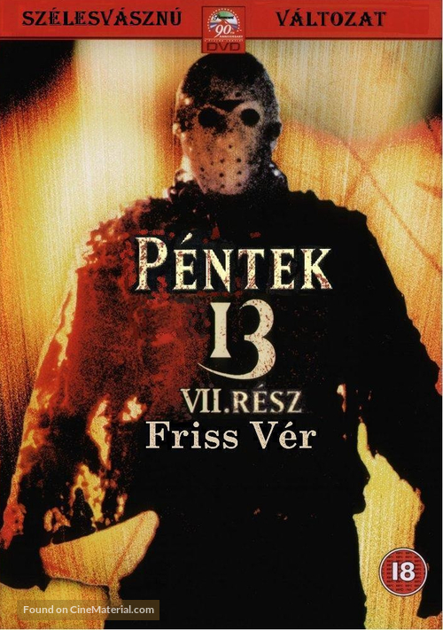 Friday the 13th Part VII: The New Blood - Hungarian Movie Cover