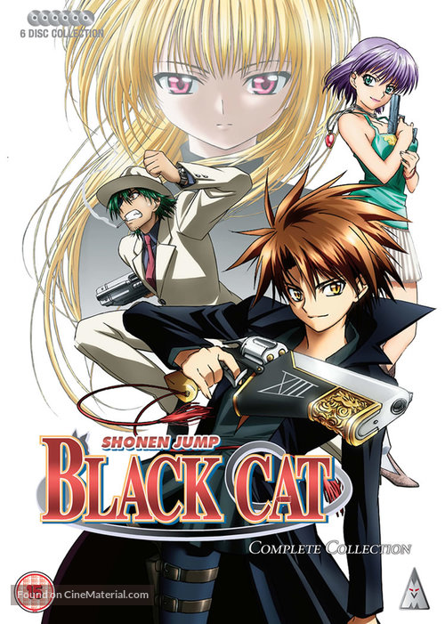 &quot;Black Cat&quot; - British Movie Cover