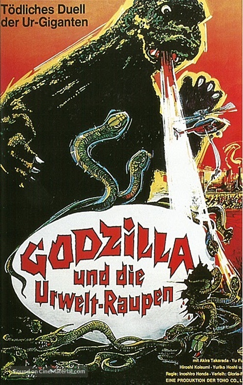 Mosura tai Gojira - German VHS movie cover