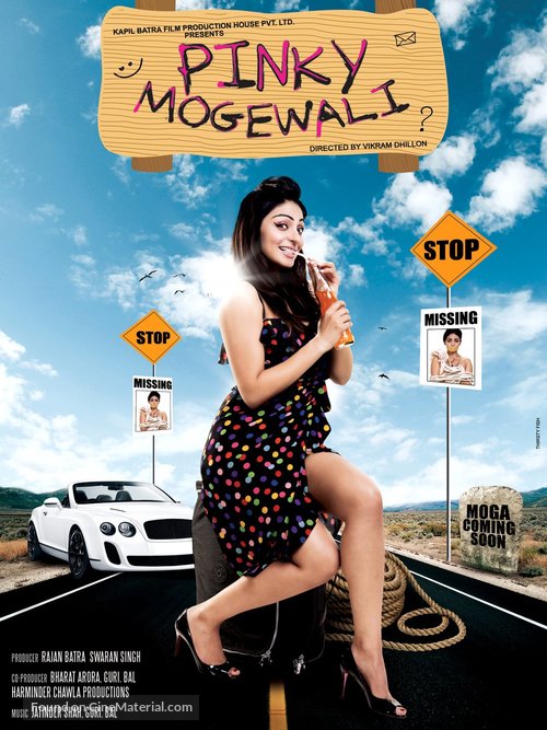 Pinky Moge Wali - Indian Movie Poster