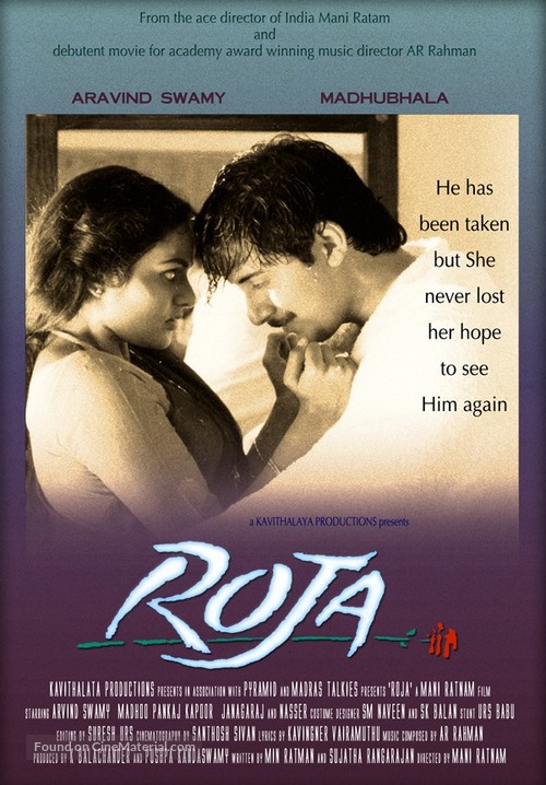 Roja - British Movie Poster