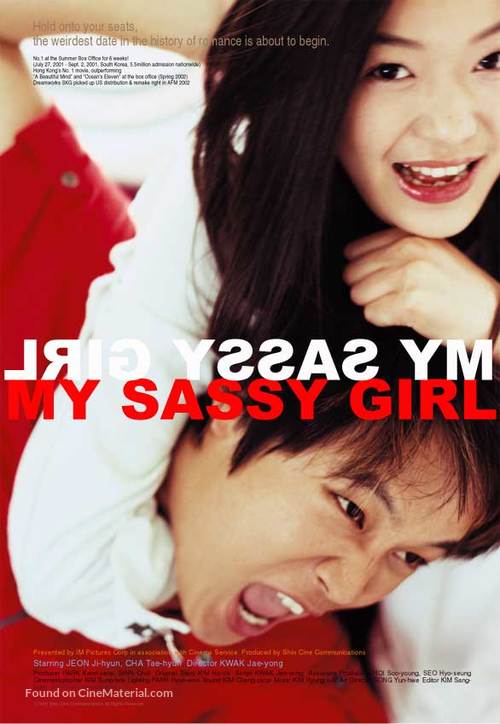 My Sassy Girl - Movie Poster
