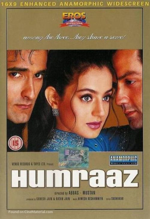 Humraaz - British Movie Cover