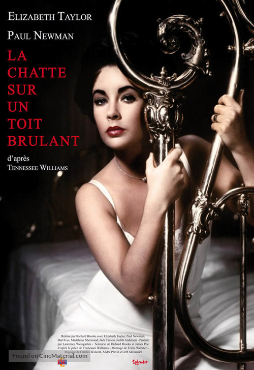 Cat on a Hot Tin Roof - French Re-release movie poster