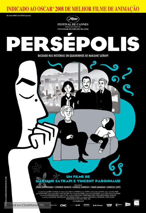 Persepolis - Brazilian Movie Poster