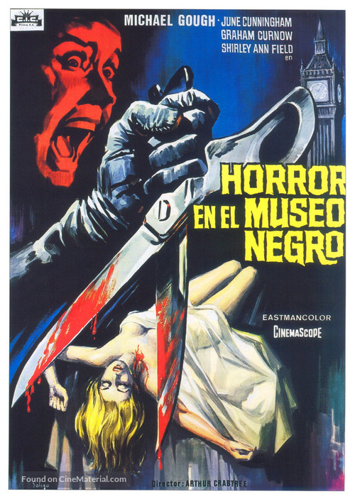 Horrors of the Black Museum - Spanish Movie Poster