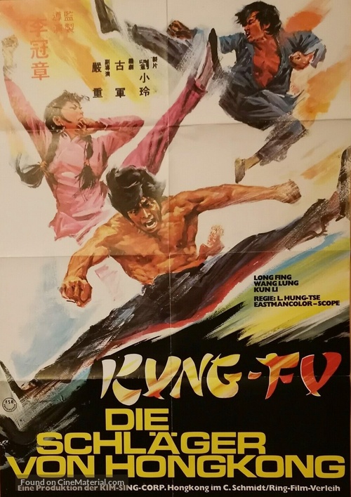 Tie quan zheng ba - German Movie Poster