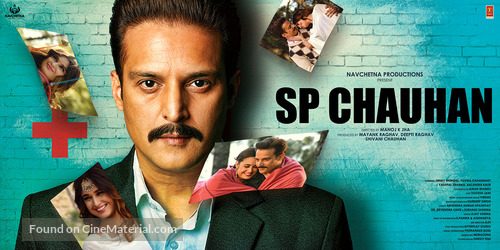 S.P. Chauhan - Indian Movie Poster