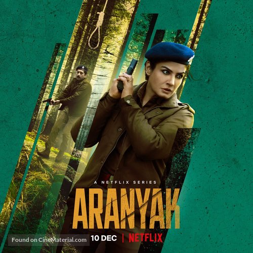 &quot;Aranyak&quot; - Indian Movie Poster