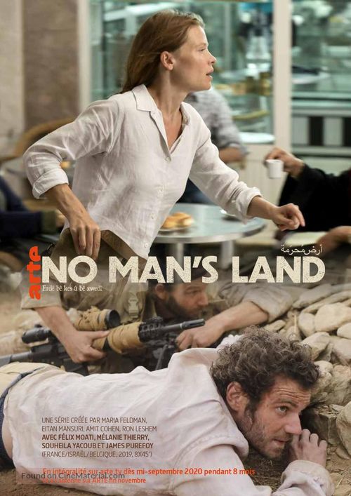 &quot;No Man&#039;s Land&quot; - French Movie Poster