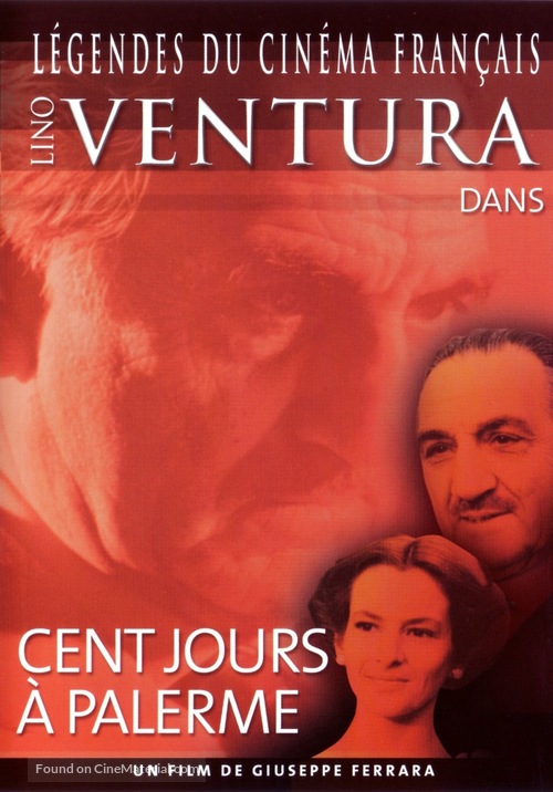 Cento giorni a Palermo - French DVD movie cover