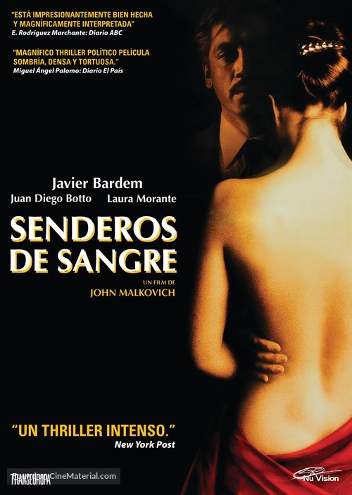 The Dancer Upstairs - Argentinian Movie Cover