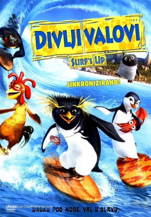 Surf&#039;s Up - Croatian Movie Cover
