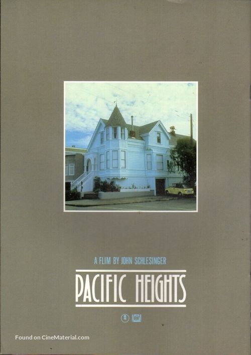 Pacific Heights - Japanese Movie Poster