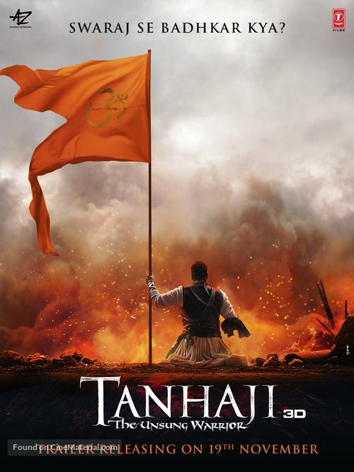 Taanaji: The Unsung Warrior - Indian Movie Poster