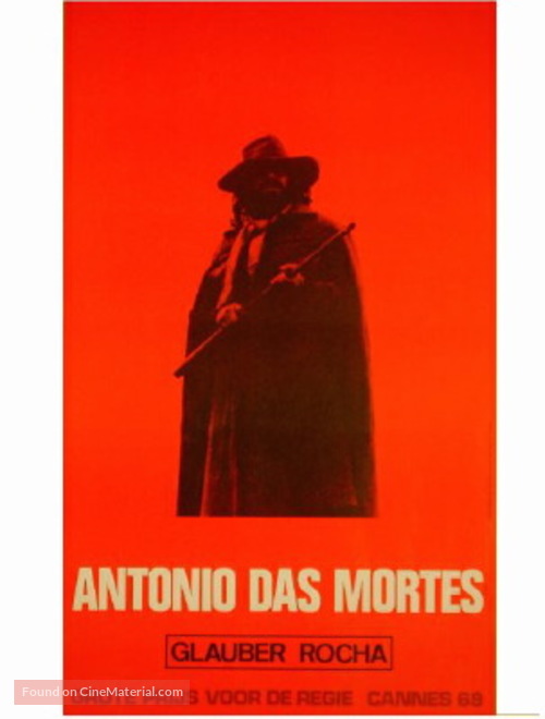 O Drag&atilde;o da Maldade contra o Santo Guerreiro - Belgian Movie Poster