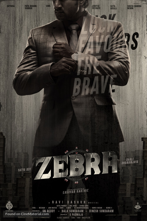 Zebra - Indian Movie Poster