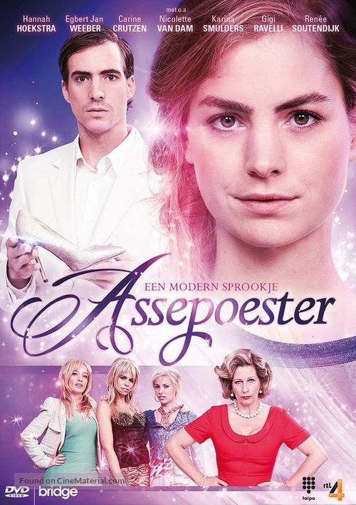 Assepoester: een modern sprookje - Dutch Movie Cover