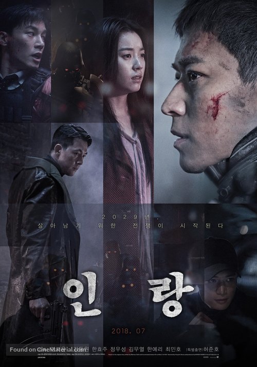 In-rang: The Wolf Brigade - South Korean Movie Poster