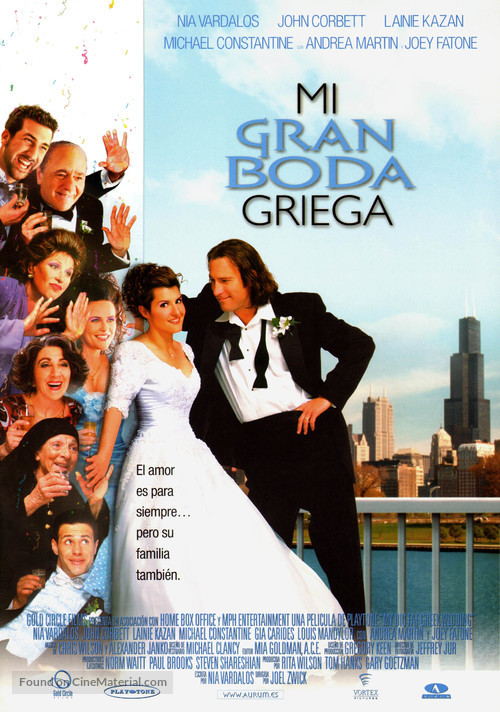 My Big Fat Greek Wedding - Spanish Movie Poster