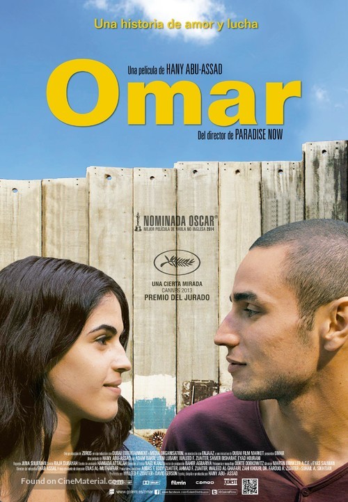 Omar - Spanish Movie Poster
