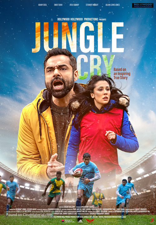 Jungle Cry - Indian Movie Poster