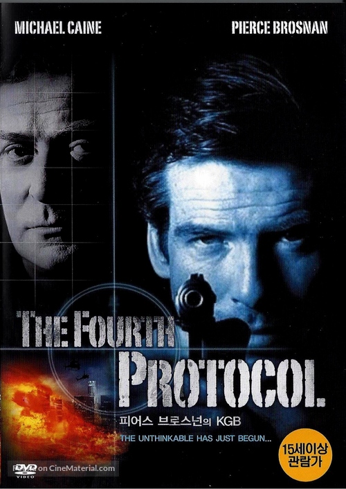 The Fourth Protocol (1987) South Korean movie cover