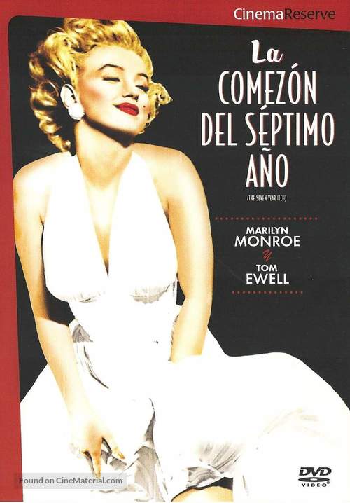 The Seven Year Itch - Argentinian DVD movie cover