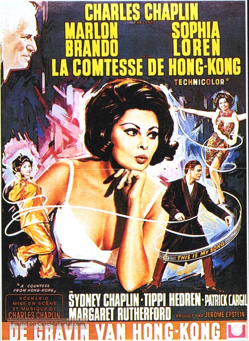 A Countess from Hong Kong - Belgian Movie Poster