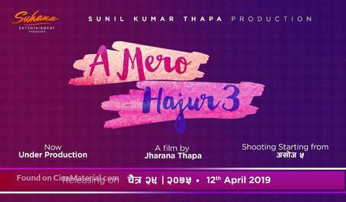 A Mero Hajur 3 - Indian Movie Poster