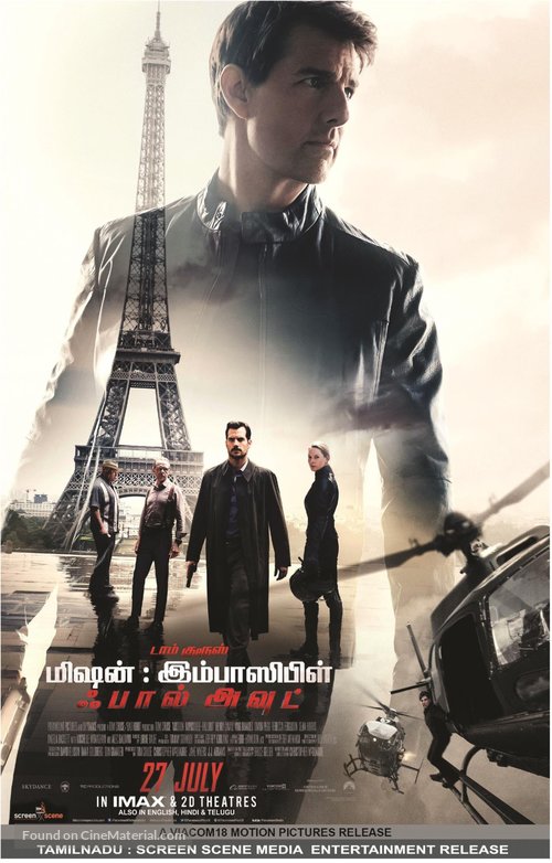 Mission: Impossible - Fallout - Indian Movie Poster