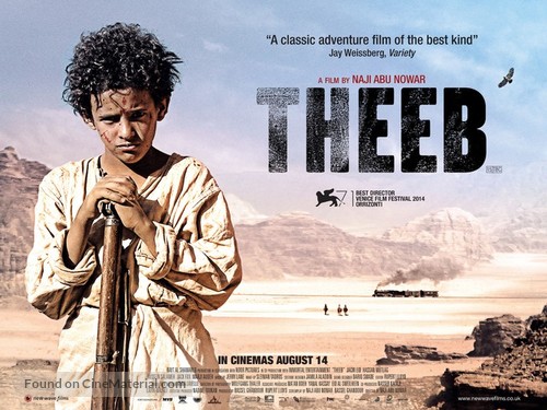 Theeb - British Movie Poster