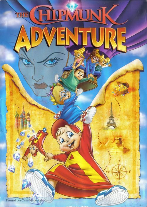 The Chipmunk Adventure - Movie Cover