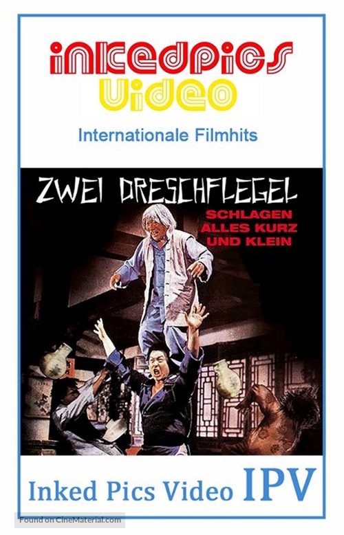 Lao tou quan tou da man tou - German DVD movie cover