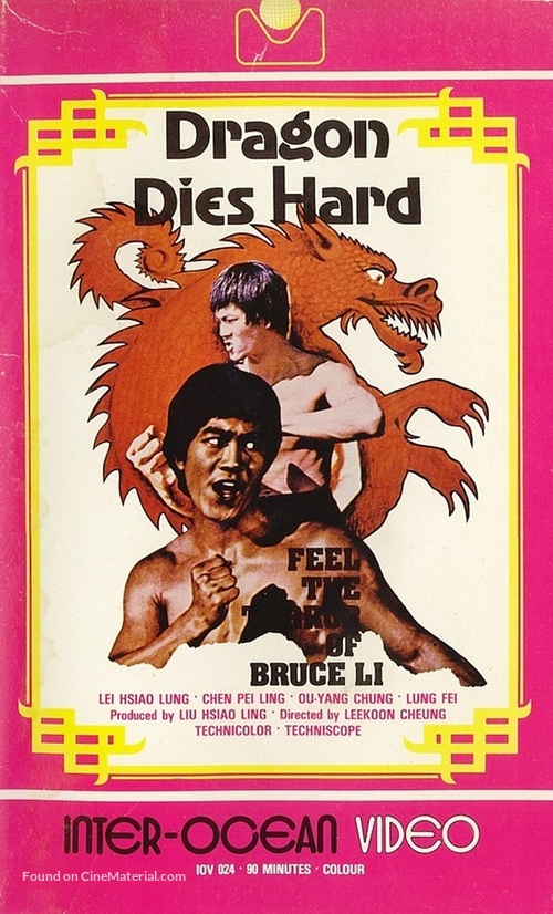 Dragons Die Hard - British VHS movie cover