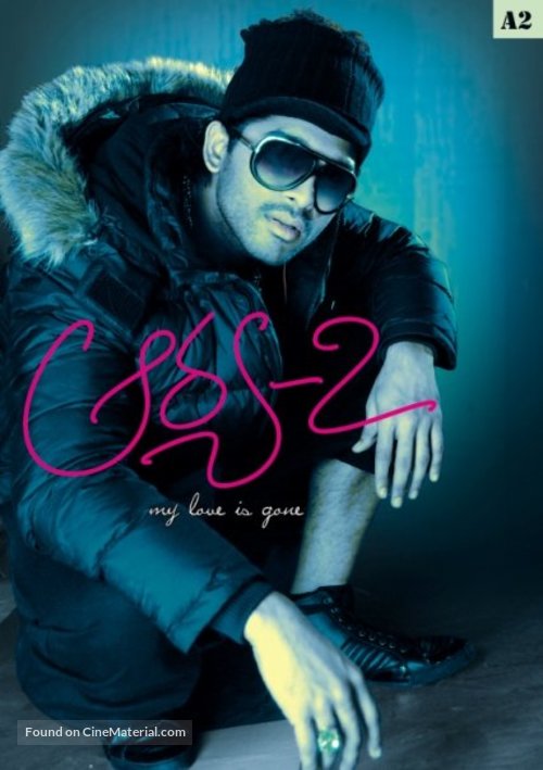 Arya 2 - Indian Movie Poster